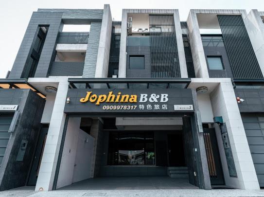 Bed and Breakfast Jophina Donggang Exterior foto
